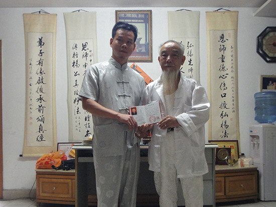 公司风采24