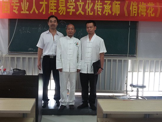 公司风采20