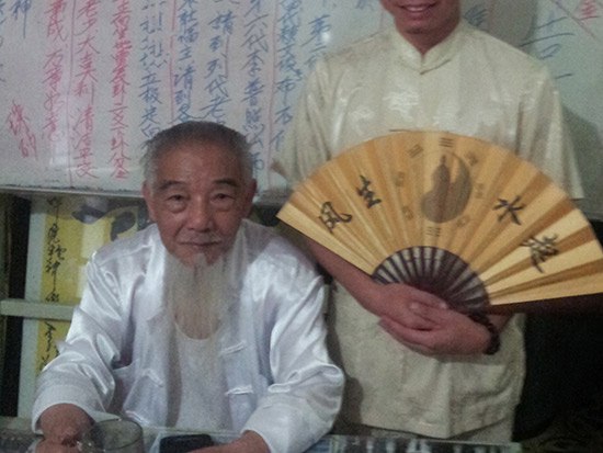 公司风采21