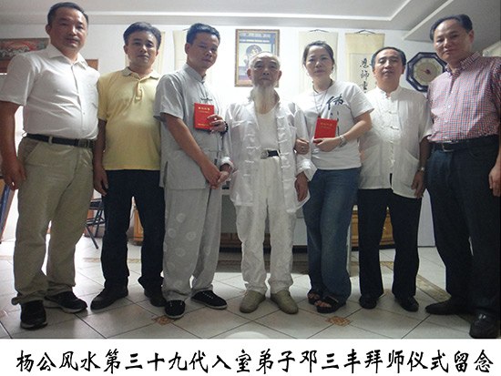 公司风采22