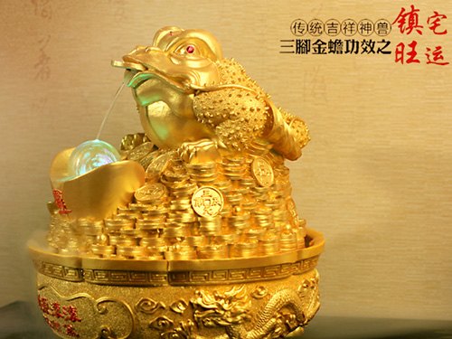金蟾-(2)