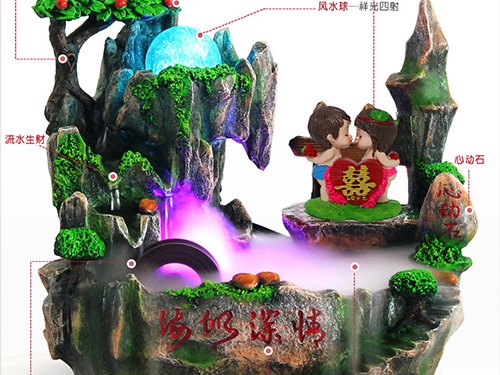 情深似海1380