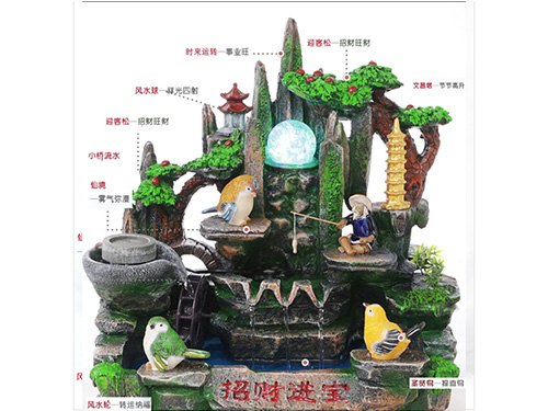 招财进宝
