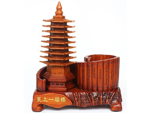 文昌塔木1580