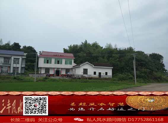 株洲某民宅风水调理