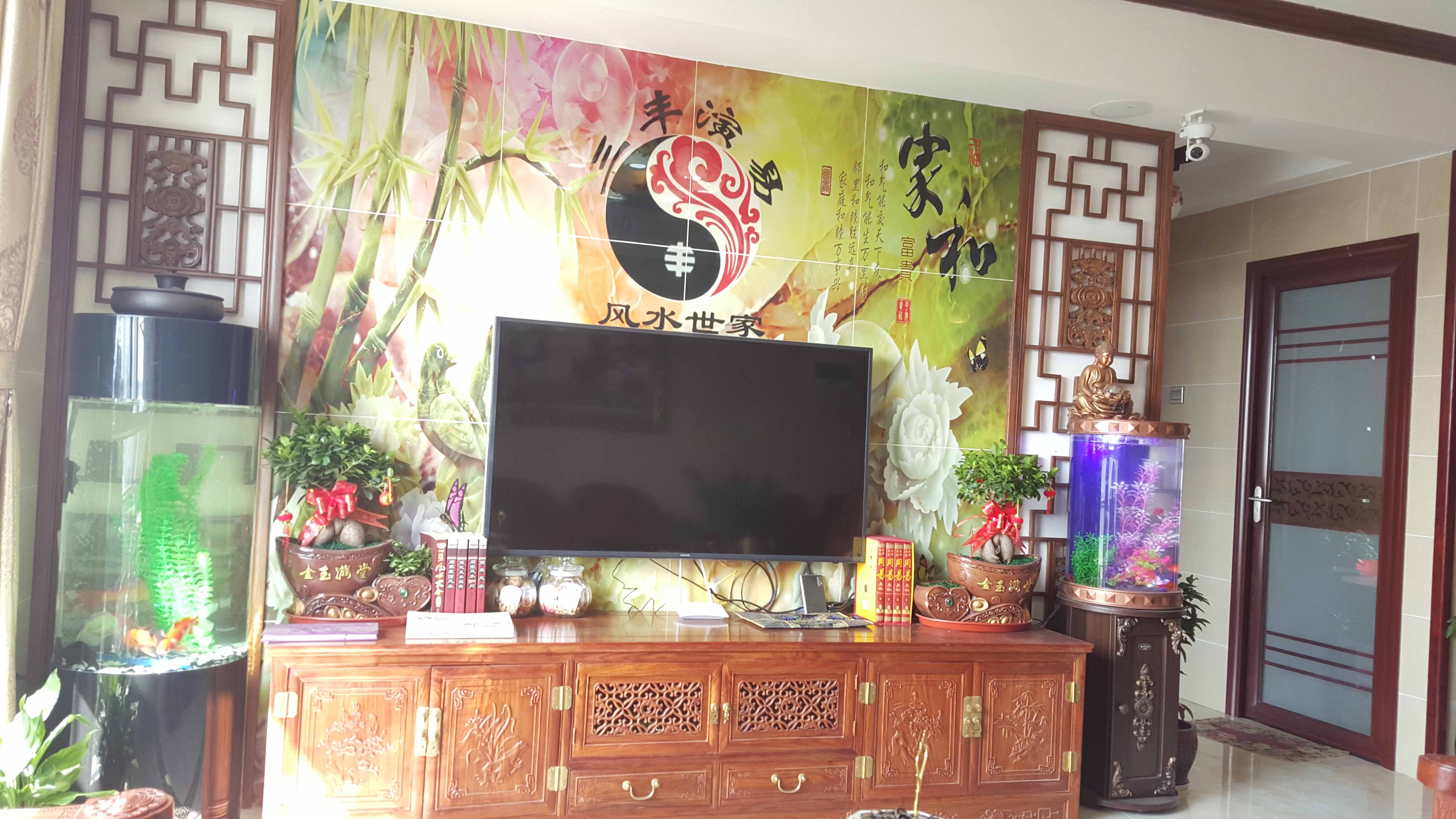 湖南风水湖南三丰风水文化传播有限公司,易经风水,杨公风水,玄空风水,开运风水,湖南风水,长沙风水