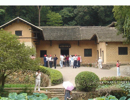 湖南风水湖南三丰风水文化传播有限公司,易经风水,杨公风水,玄空风水,开运风水,湖南风水,长沙风水