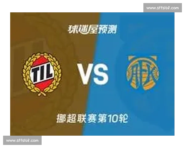 奥勒松vs奥德焦点对决:挪超赛场攻防博弈与胜负悬念全解析 奥勒松vs奥德焦点对决:挪超赛场攻防博弈与胜负悬念全解析